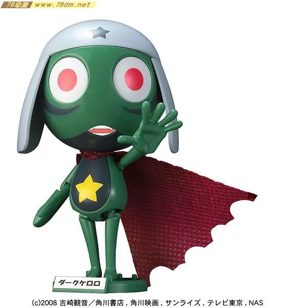 军曹系列拼装模型 普通版 21 dark keroro 暗黑军曹