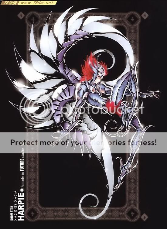 冥斗士 天哭星 华利泰