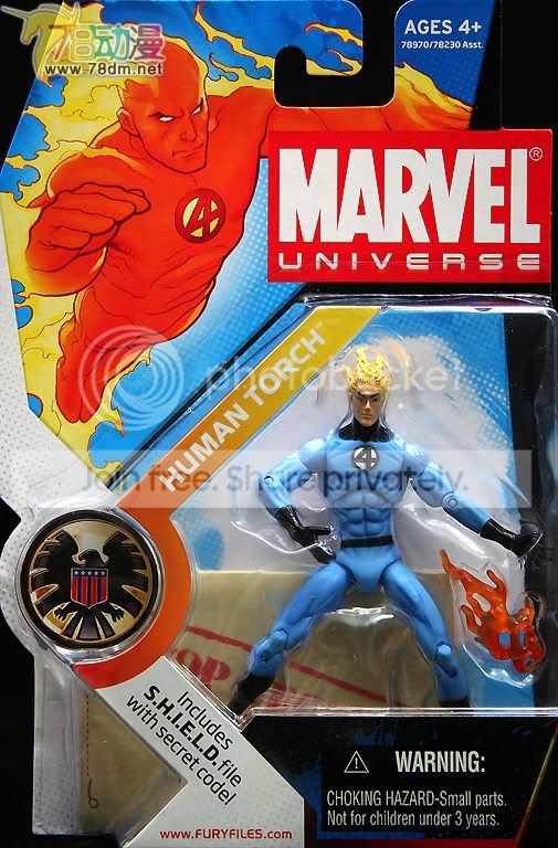 universe series 1 惊奇漫画宇宙系列 第1代 human torch 霹雳火