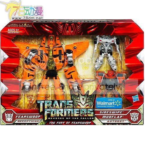 [变形金刚2]沃尔玛限定小流氓套装官图